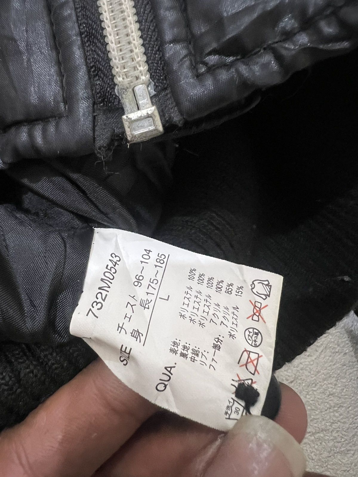 Junya Watanabe 2000s Japanese Vkei Opium Maison Fur Puffer y2k Lgb Ifsix Size US M / EU 48-50 / 2 - 7 Thumbnail