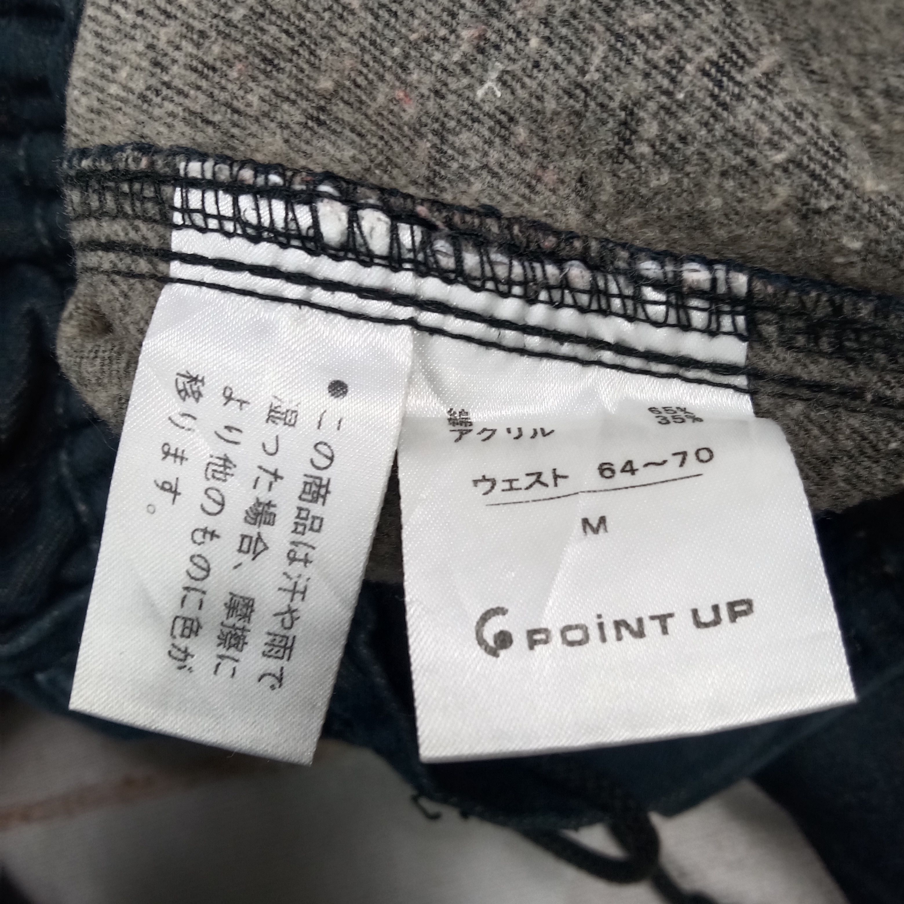 Hai Sporting Gear Hai Sporting Gear by Issey Miyake Japanese Pants C280N21 Size US 28 / EU 44 - 12 Thumbnail