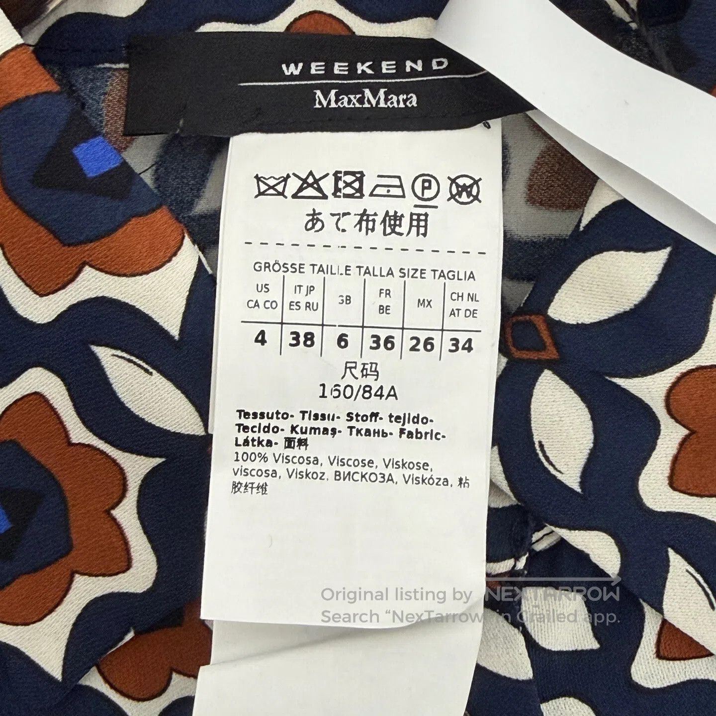 Max Mara Max Mara Patterned Dress| Size XS / US 0-2 / IT 36-38 - 2 Thumbnail