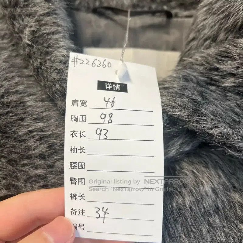 Max Mara MaxMara Gray Wool Ladies' Coat . Size M / US 6-8 / IT 42-44 - 3 Thumbnail