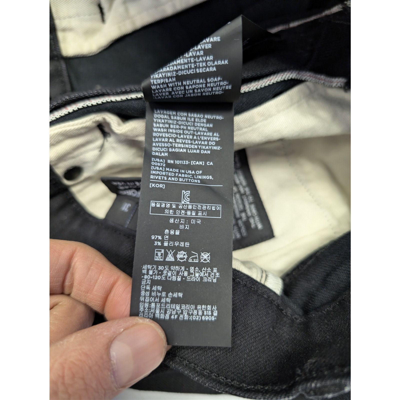 Tom Ford o1rshd1 Denim Jeans Pants in Black Size US 31 - 21 Thumbnail
