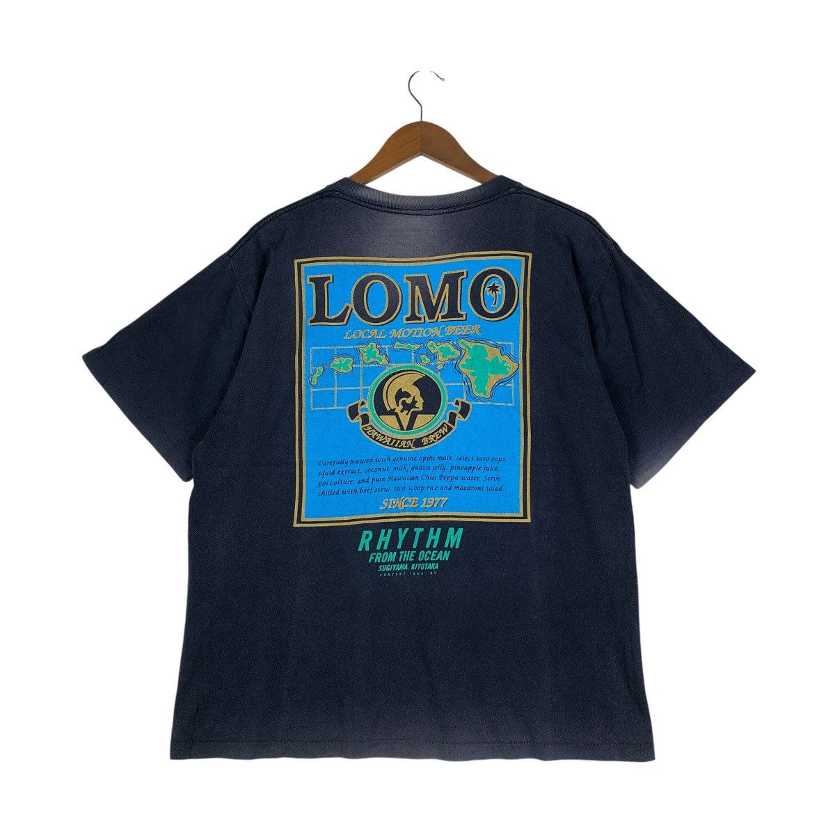 Vintage LOMO Local Motion Hawaiian Brew Vintage T-Shirt Size US L / EU 52-54 / 3 - 4 Thumbnail