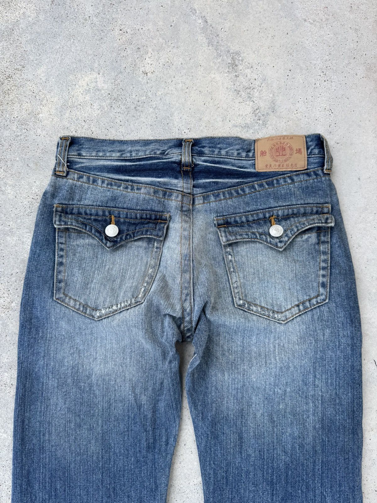 Japanese Brand 2000s Japanese Brand Skeleton ifsixwasnine y2k lgb Jeans Size US 34 / EU 50 - 5 Thumbnail
