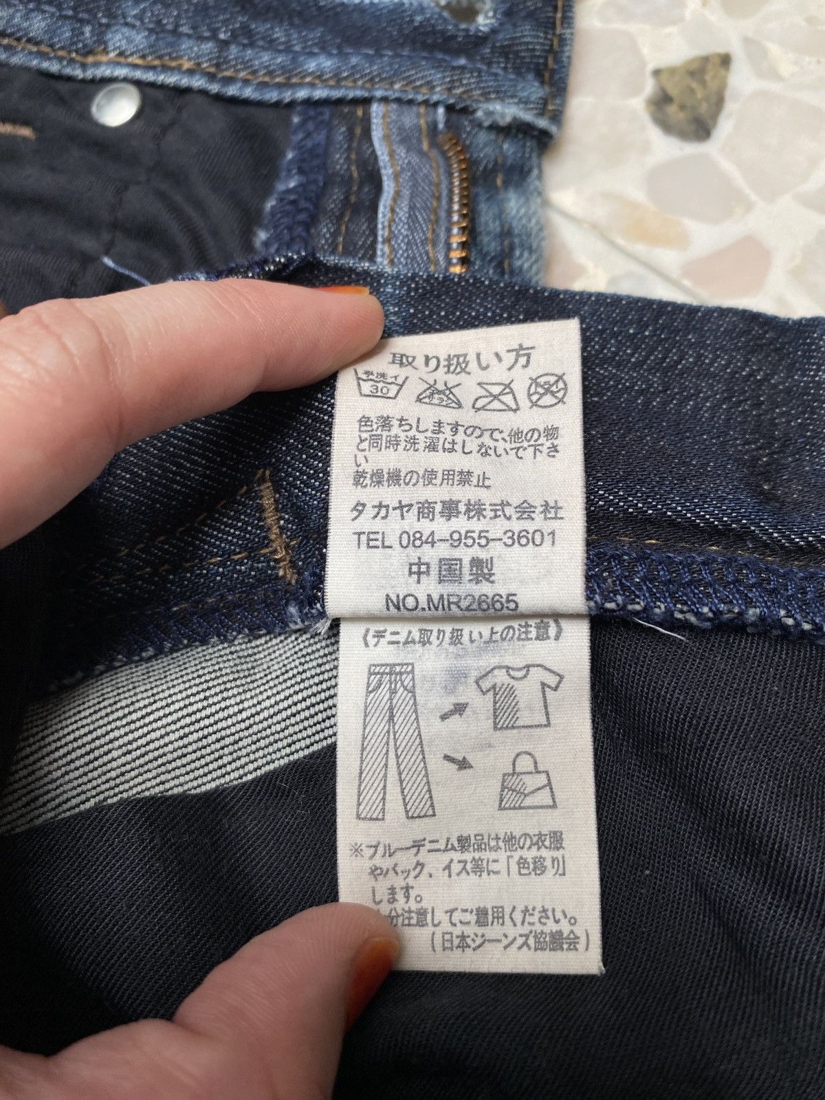 Marithe + Francois Girbaud × Vintage Vintage Brand Marithe Francois Girbaud Flared Jeans 1990s Size US 30 / EU 46 - 10 Thumbnail