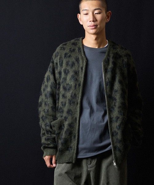 Number (N)ine Number Nine MOHAIR LEOPARD JACQUARD KNIT ZIP CARDIGAN Size 2 Size US M / EU 48-50 / 2 - 2 Thumbnail