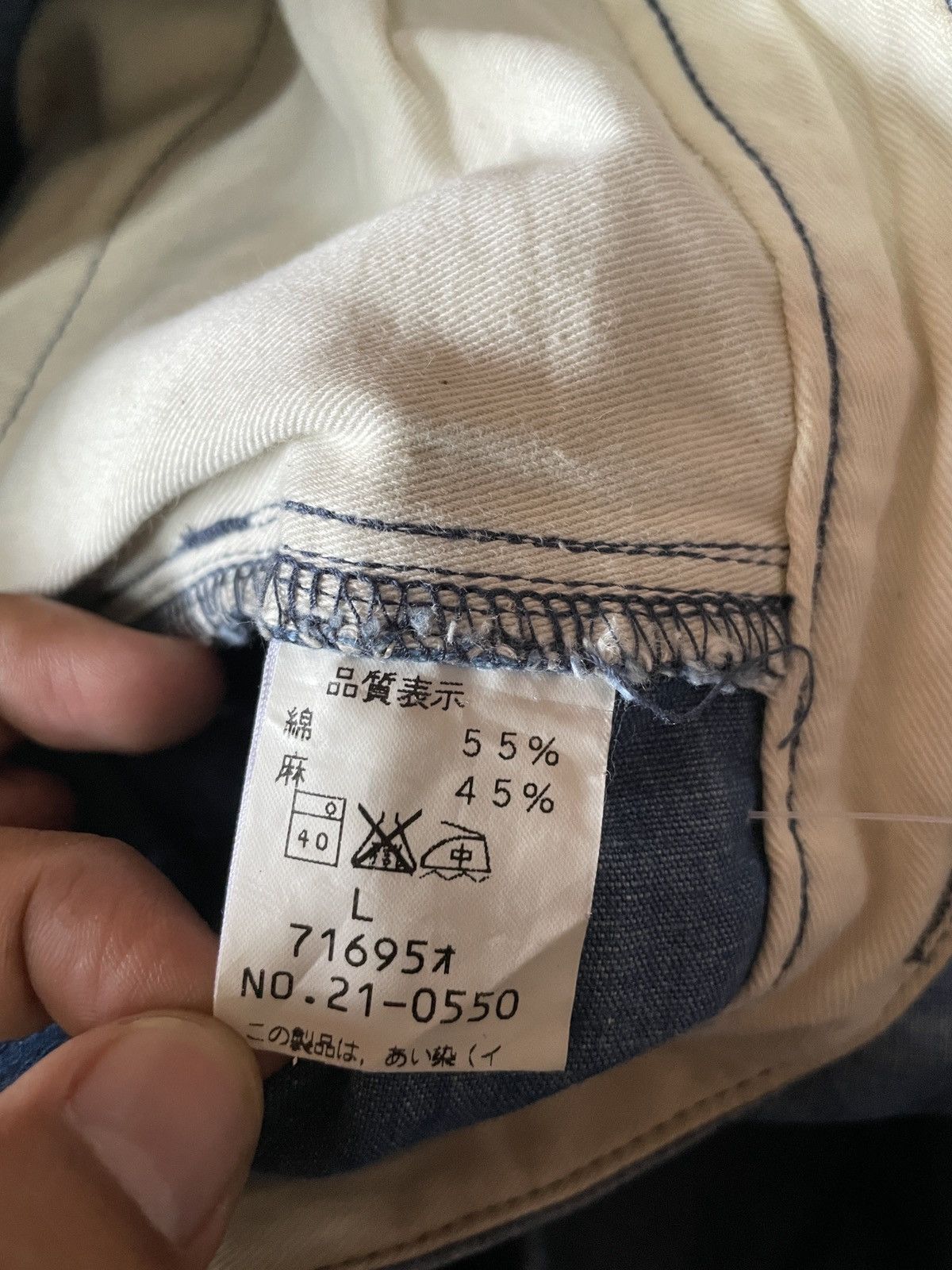 Johnbull JohnBull Japan Kojima Genes Fatigue Baker Pants Workwear W34 Size US 33 - 8 Thumbnail