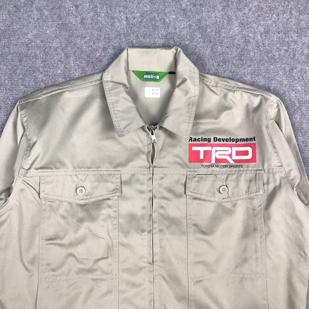 Japanese Brand × Sports Specialties TOYOTA TRD DEVELOPMENT RACING WORK UNIFORM JAPANESE JACKET Size US L / EU 52-54 / 3 - 3 Thumbnail