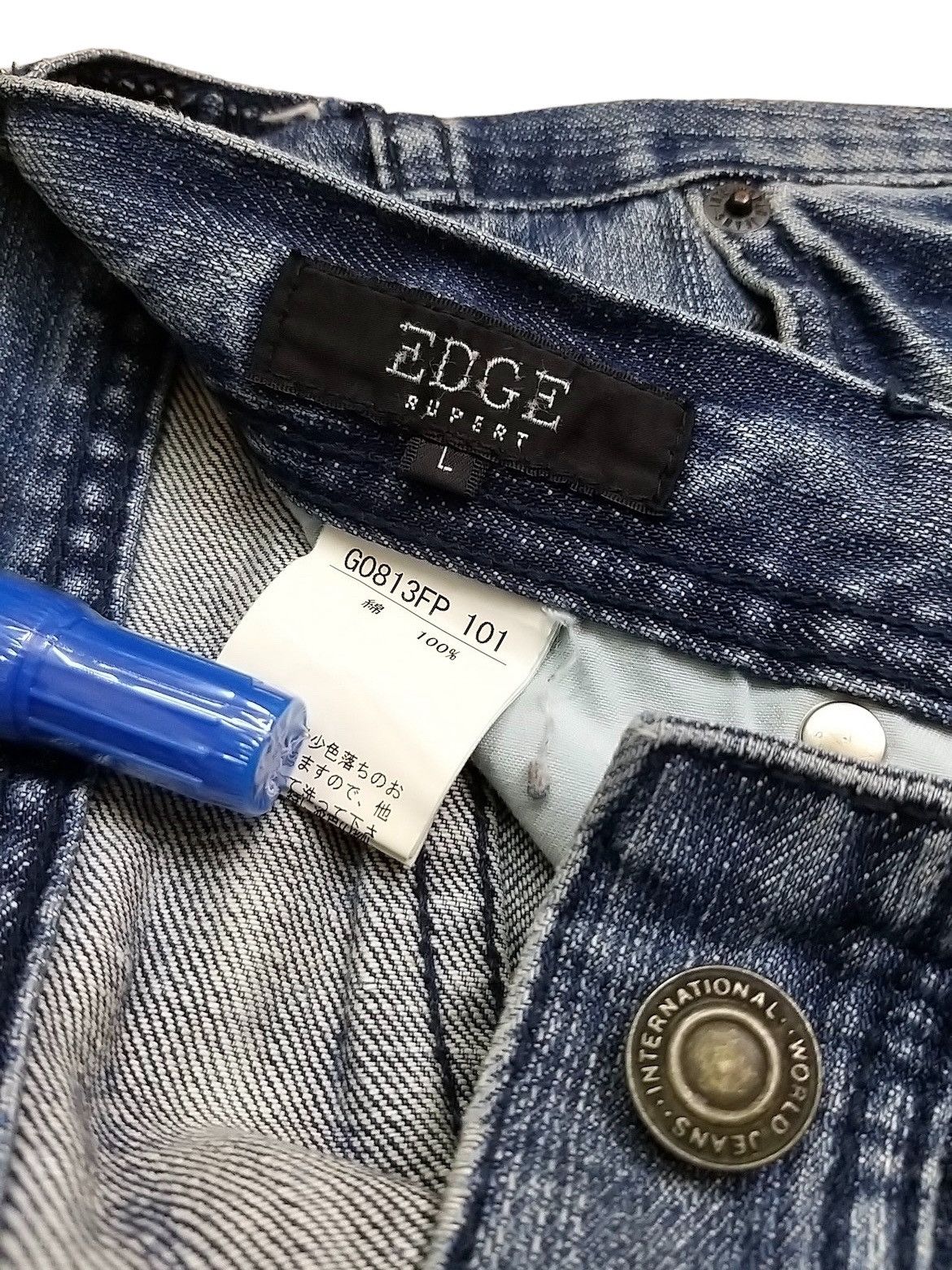 Japanese Brand 🔥EDGE RUPERT PATCHWORK INSPIRED HYSTERIC GLAMOUR HAGI JEANS Size US 32 / EU 48 - 10 Thumbnail
