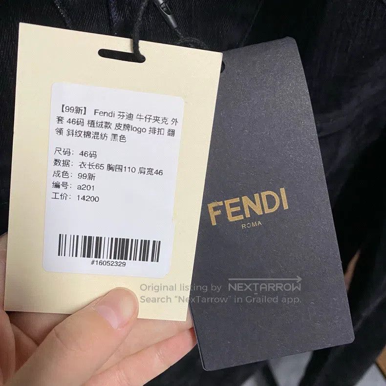 Fendi Fendi Denim Jacket with Fleece, Leather Patch Logo, Button Size US S / EU 44-46 / 1 - 5 Thumbnail