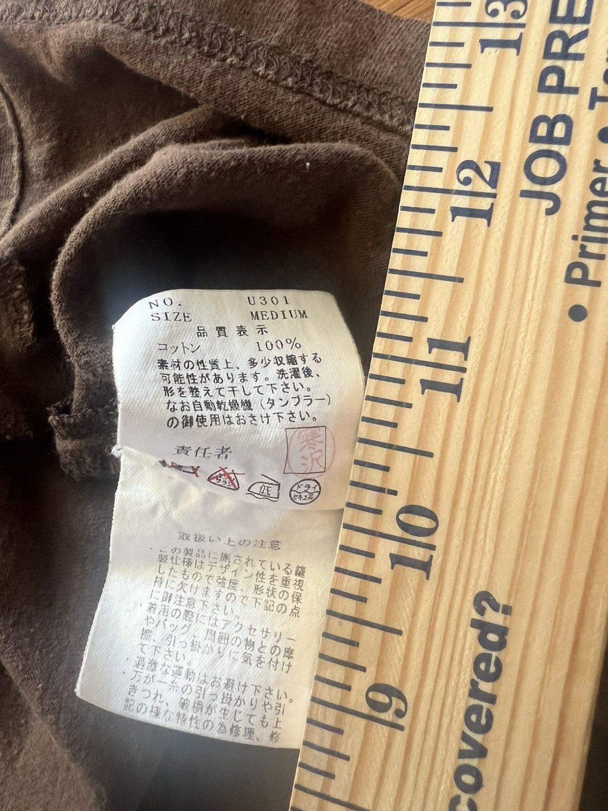 Jun Takahashi × Undercover SS03 Undercover Scab Button Up Layered Tee Size US M / EU 48-50 / 2 - 14 Thumbnail