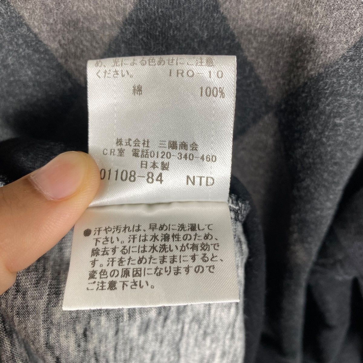 Burberry Vintage BURBERRY Black Label Checked Design Longsleeve Tee Size M / US 6-8 / IT 42-44 - 7 Thumbnail
