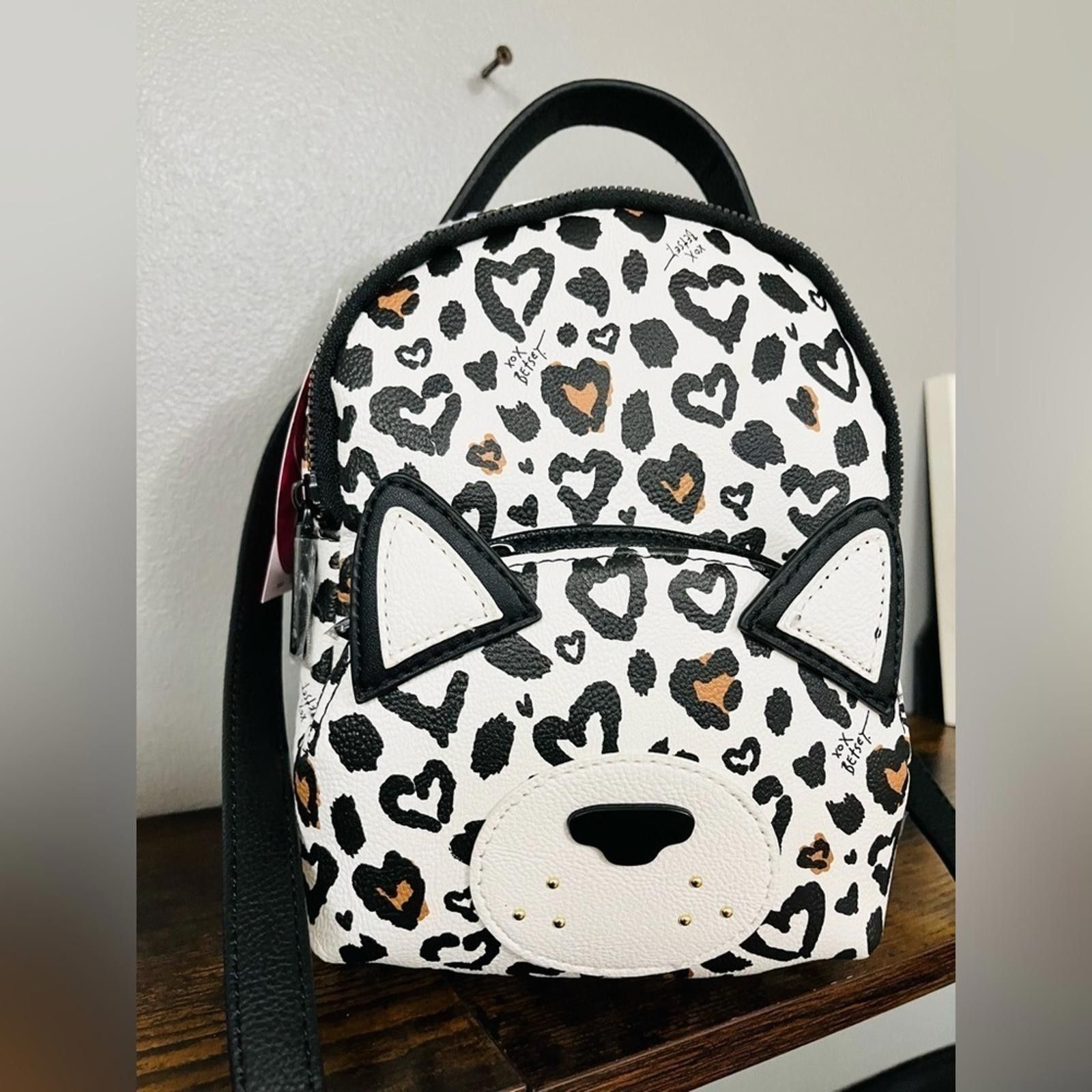 Betsey Johnson Betsey Johnson Leopard Backpack/Crossbody NWT​​​​​ Size ONE SIZE - 3 Thumbnail