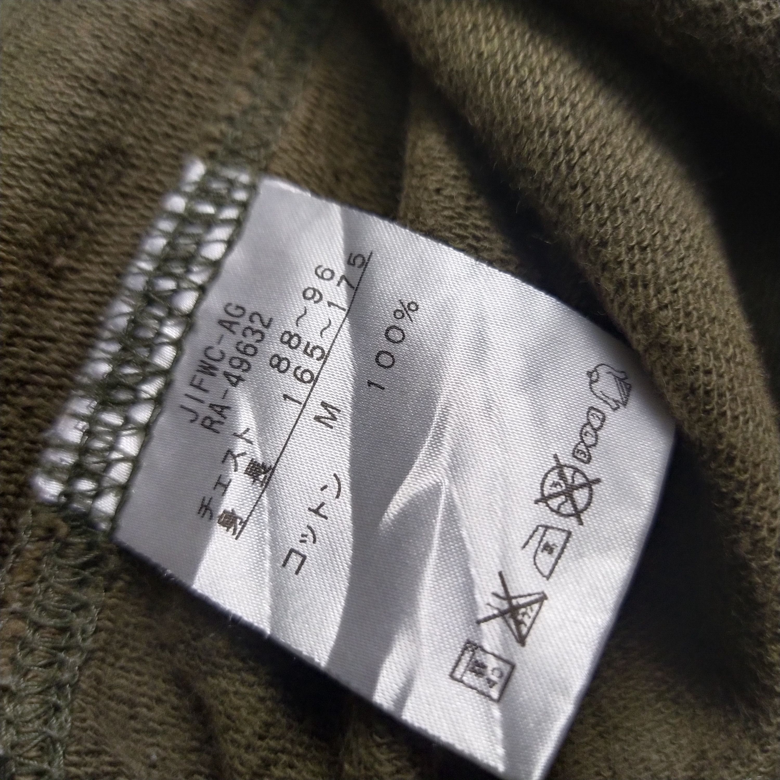 Canterbury of New Zealand × Vintage Centerbury OF New zealand Size M / US 6-8 / IT 42-44 - 8 Thumbnail