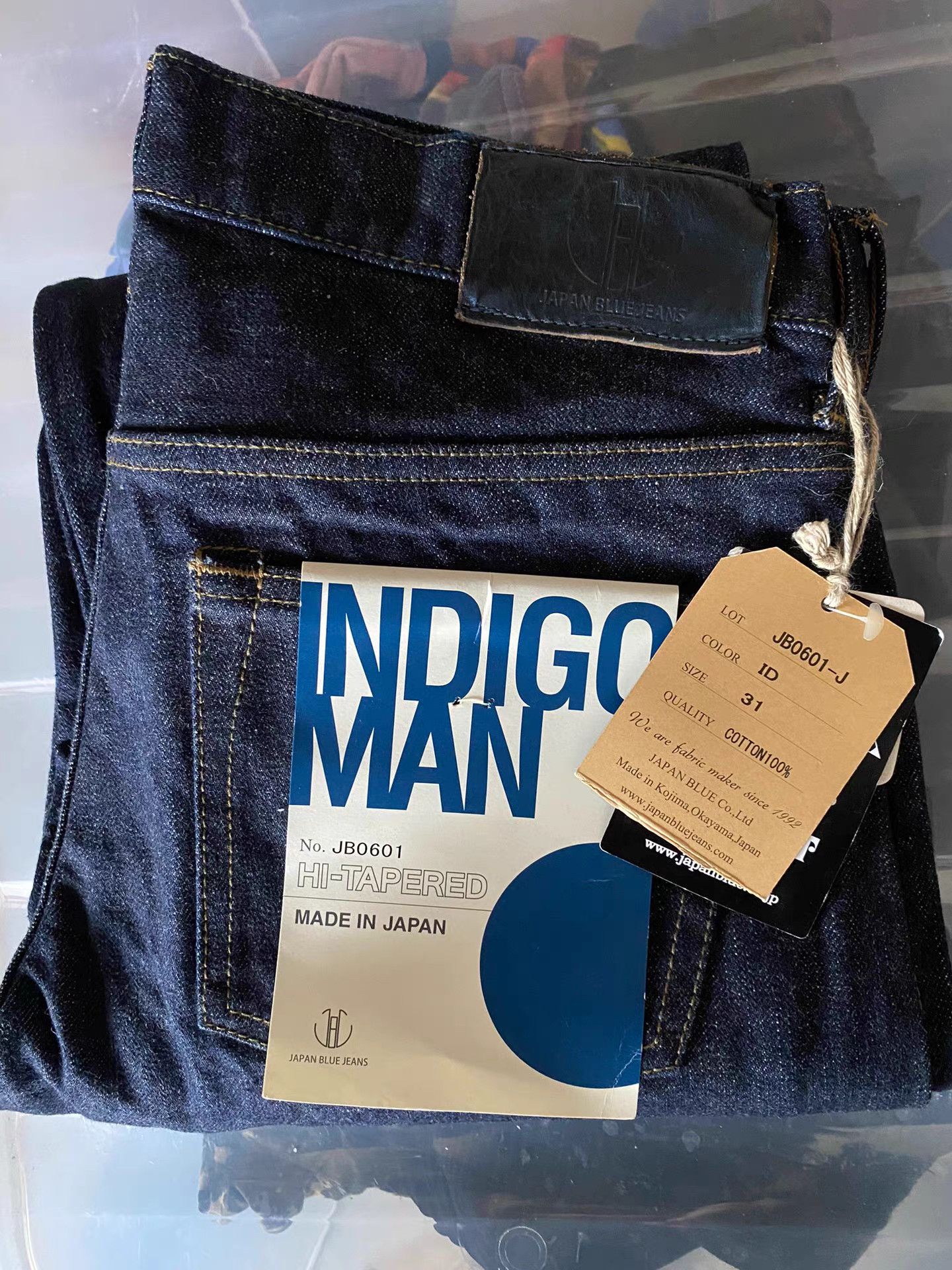 Japan Blue Japan Blue Brand New Raw Denim Jeans K10 Size US 31 - 6 Thumbnail