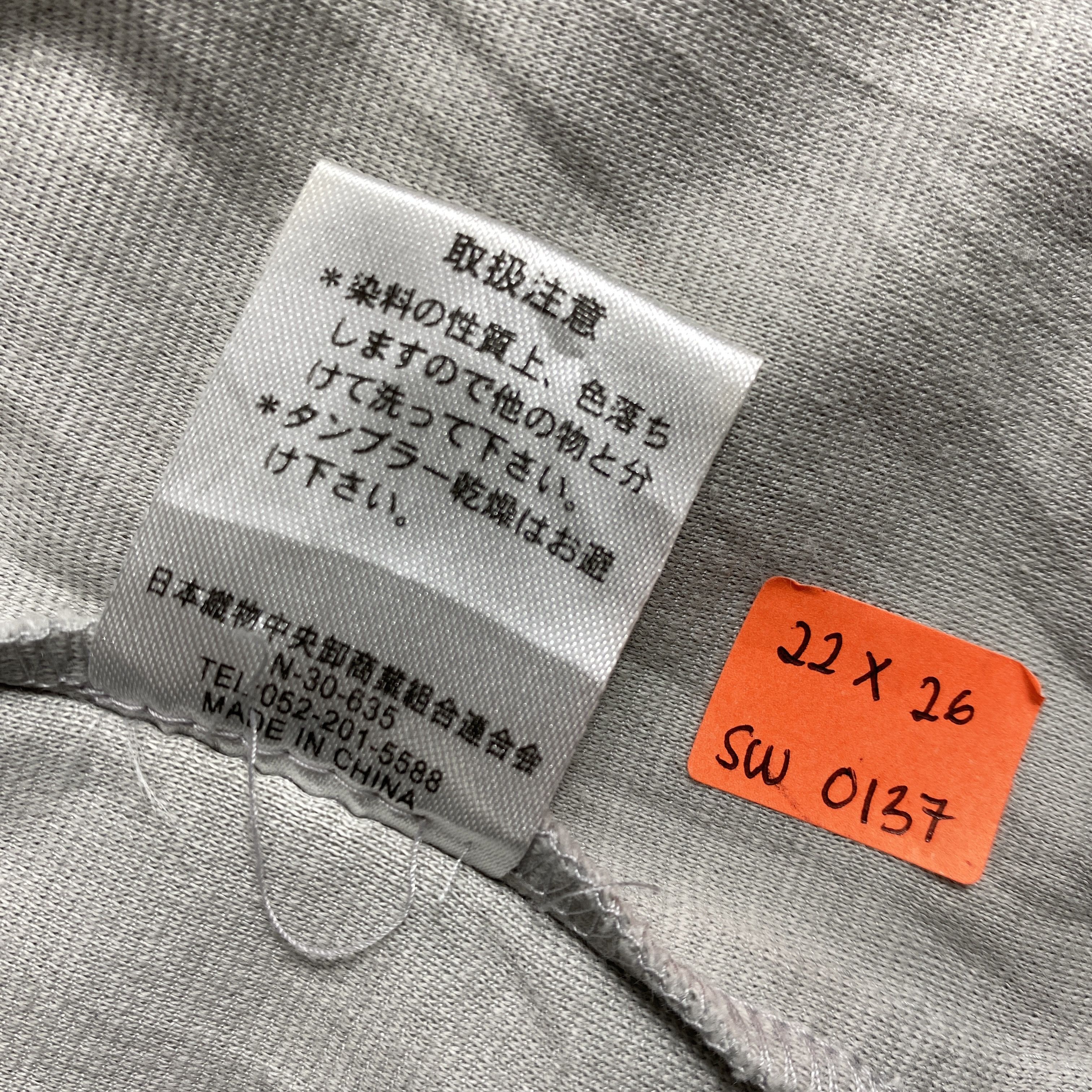 Japanese Brand Womens Vintage Ikka Zipper Sweatshirt - SW0137 Size M / US 6-8 / IT 42-44 - 11 Thumbnail