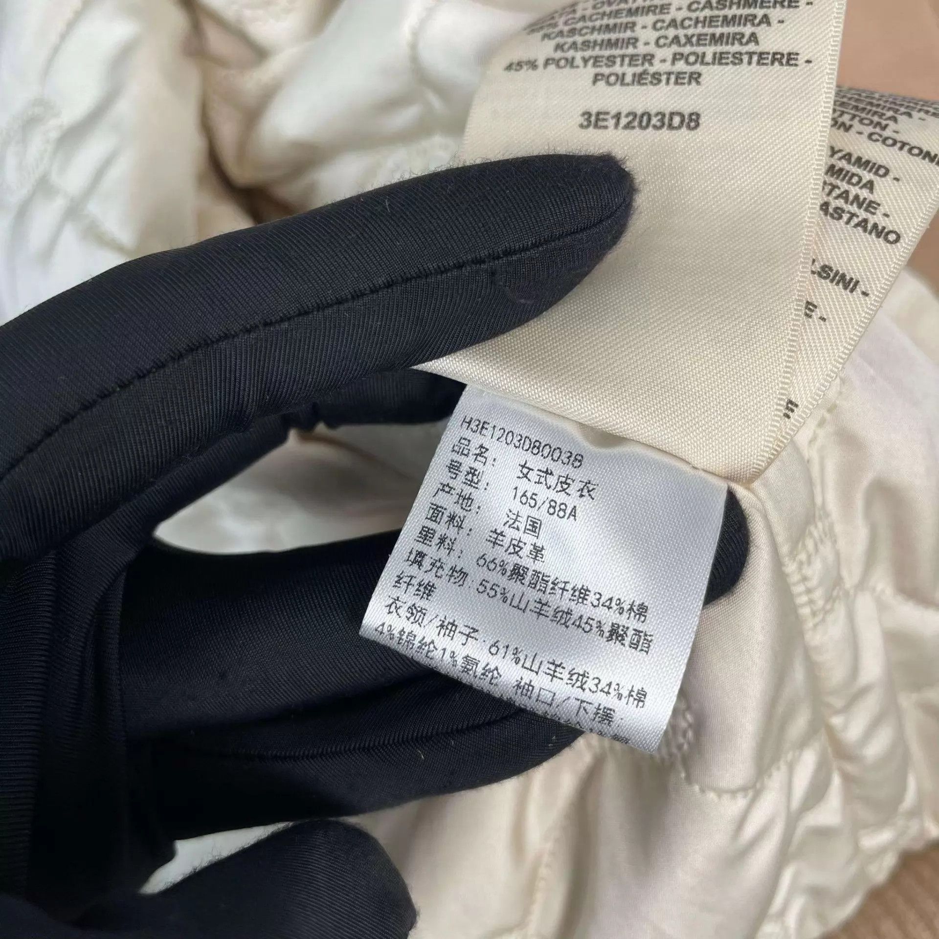 Hermes Hermès lambskin jacket taupe 38 Size S / US 4 / IT 40 - 5 Thumbnail