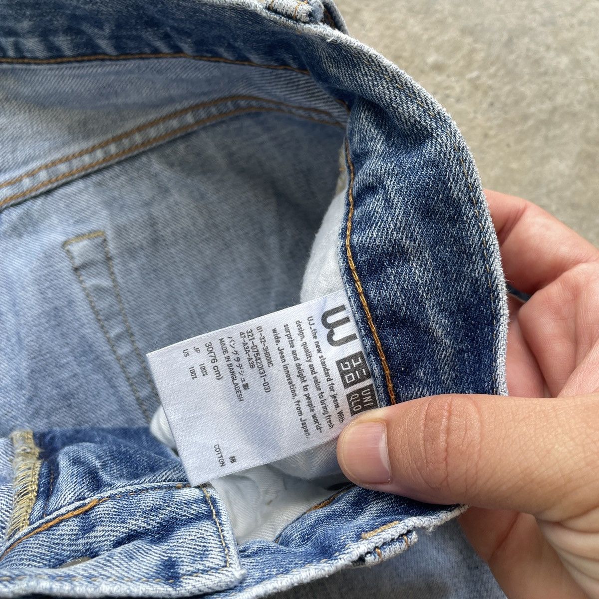 Japanese Brand × Jean × Vintage W31 Vintage Japanese Distressed Faded Jeans Pants Denim Size US 31 - 7 Thumbnail