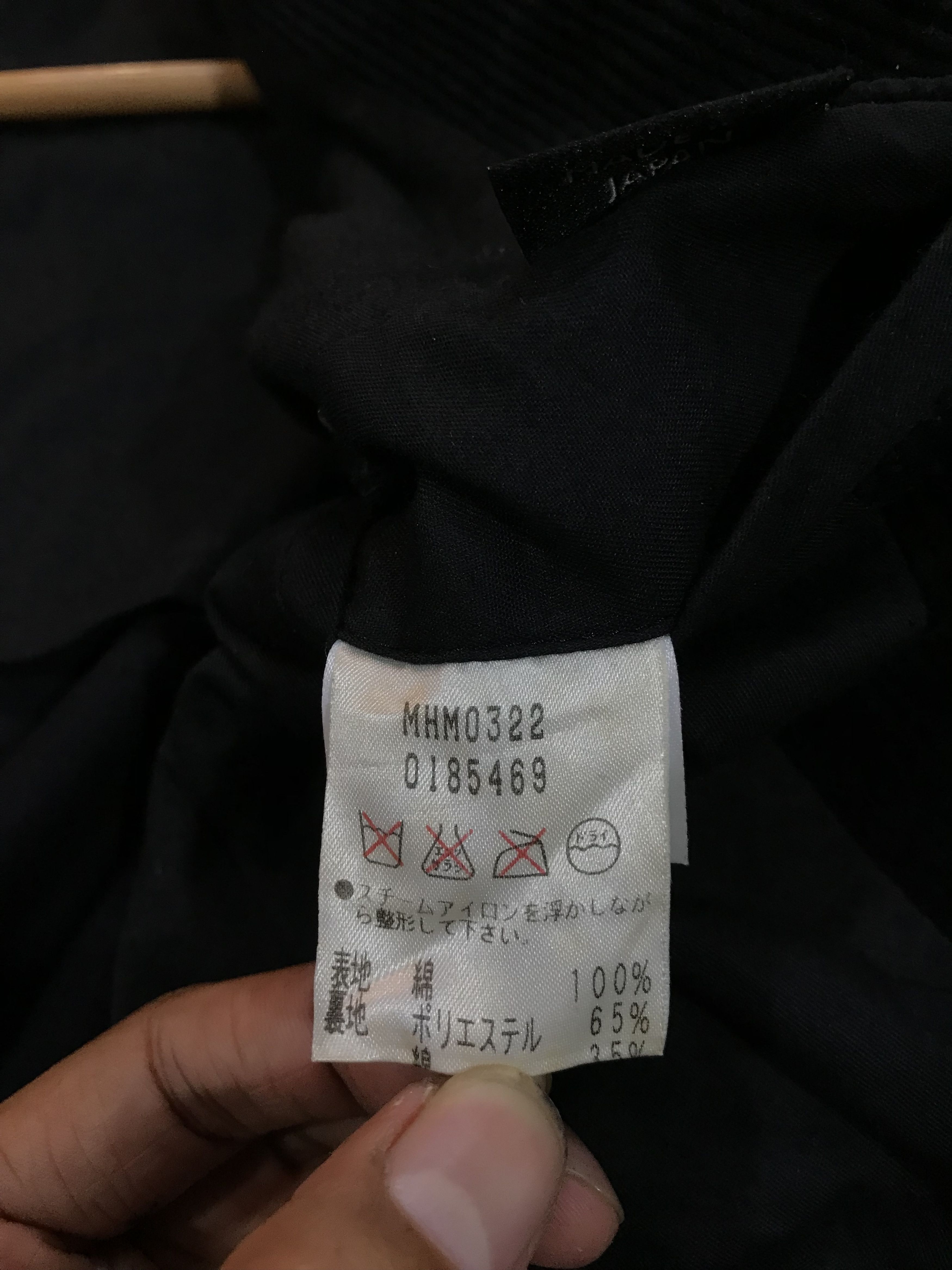 Margaret Howell Margaret Howell Corduroy Blazer Size 38R - 6 Thumbnail
