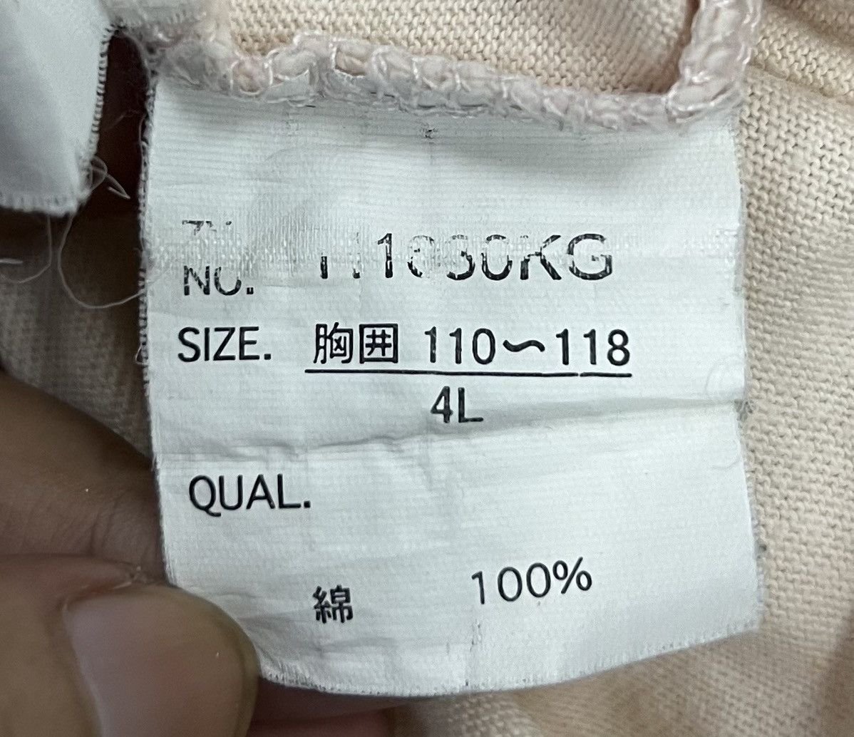 Anime × Vintage VINTAGE DRAGON BALL KAI SUPER SAIYAN LONG SLEEVE SHIRT Size US XXL / EU 58 / 5 - 11 Thumbnail