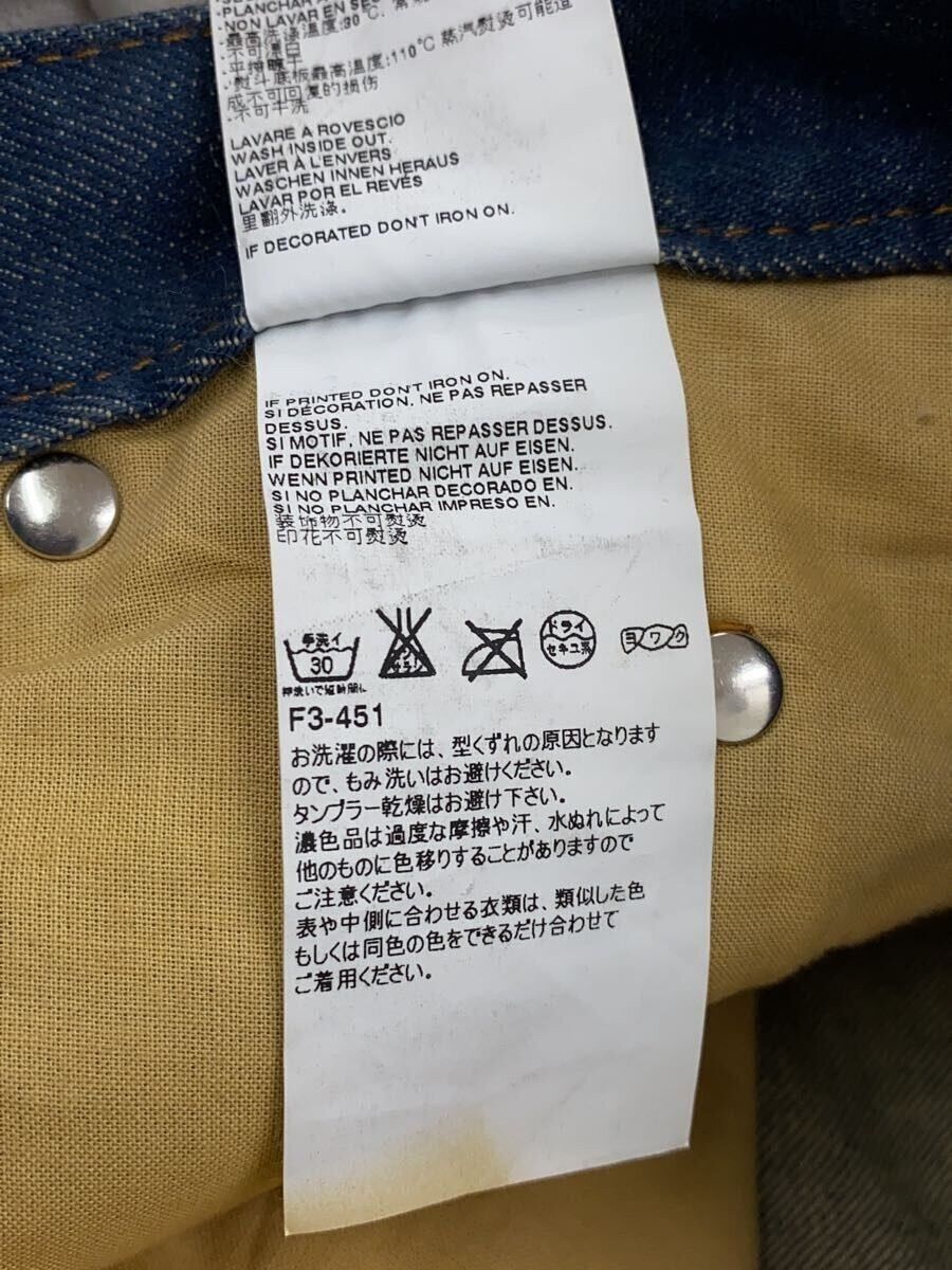 Maison Margiela Vintage Denim Jeans Size US 32 / EU 48 - 5 Thumbnail