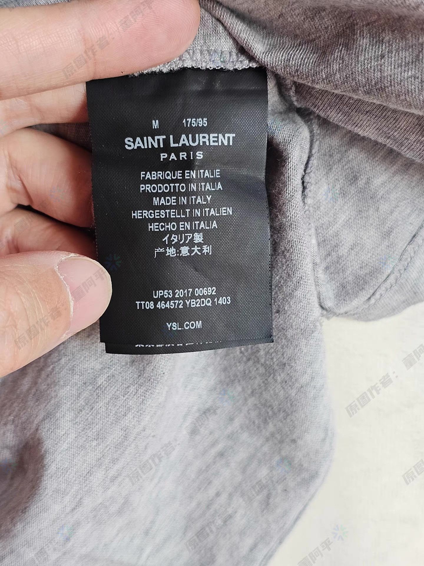 Saint Laurent Paris Saint Laurent SLP grey short-sleeve T-shirt Q4 Size US M / EU 48-50 / 2 - 5 Thumbnail