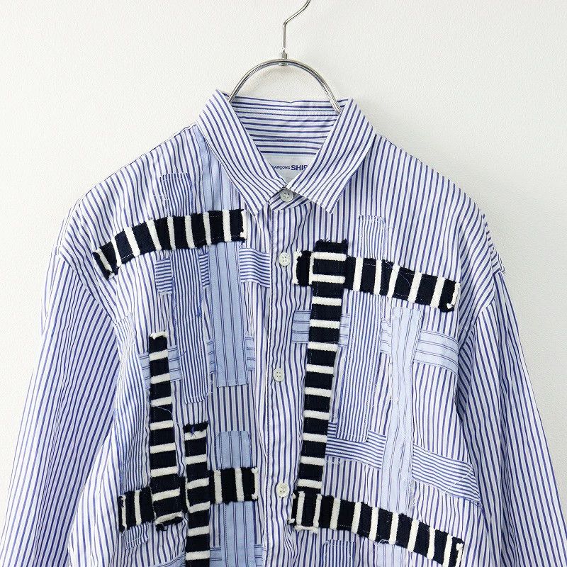 Comme des Garcons SHIRT Shirt Border Stripe Patchwork Cotton Button Up Saxe Blue Size US S / EU 44-46 / 1 - 3 Thumbnail