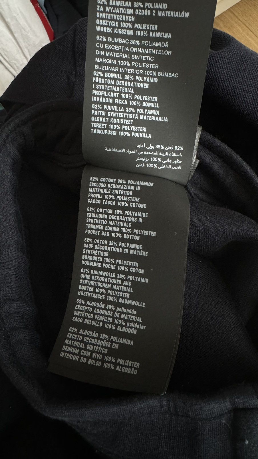 Prada Prada AW 2018 sweatpants Size US 34 / EU 50 - 11 Thumbnail