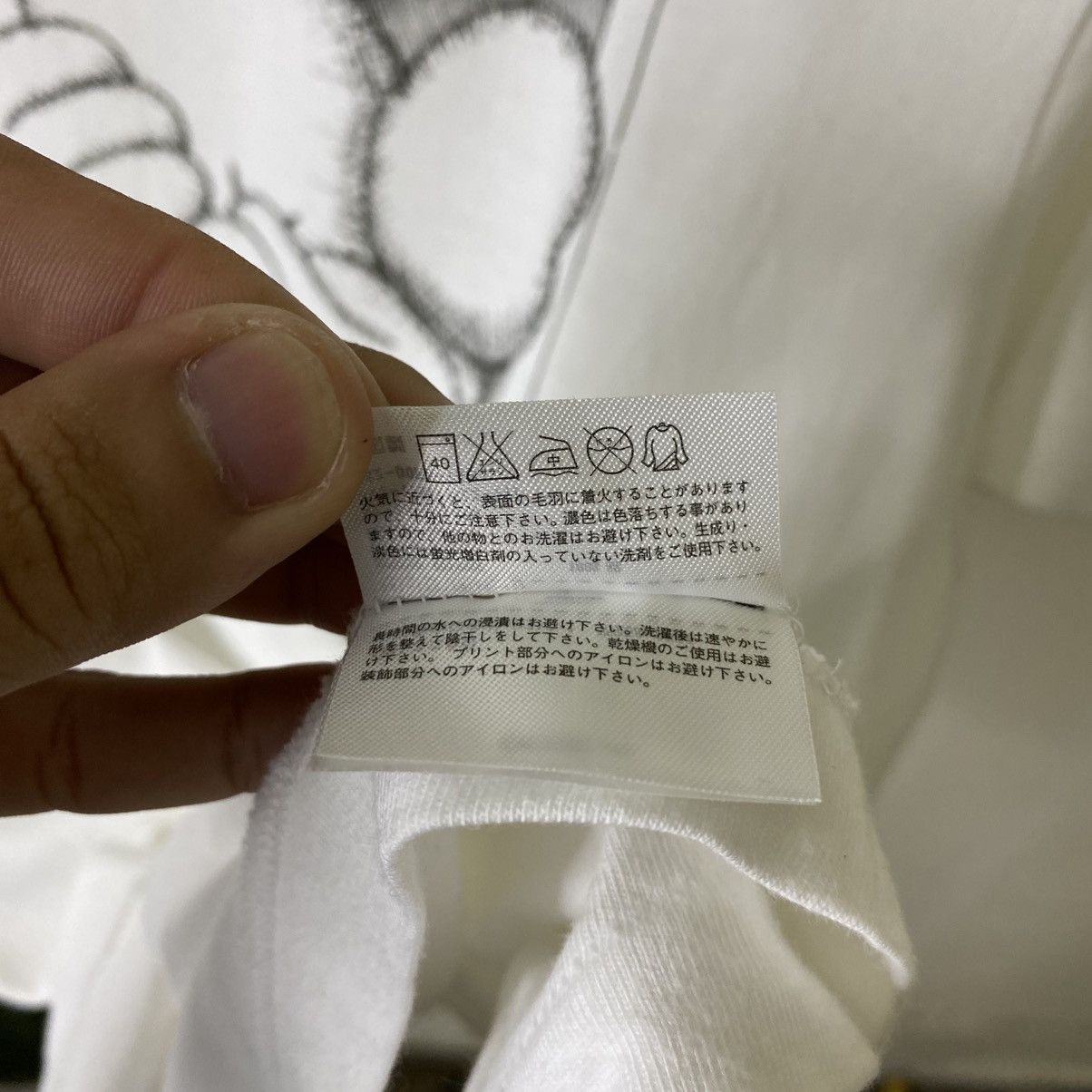 Kaws Kaws Original Fake x Uniqlo Collaboration Streetwear Tee Size US M / EU 48-50 / 2 - 6 Thumbnail