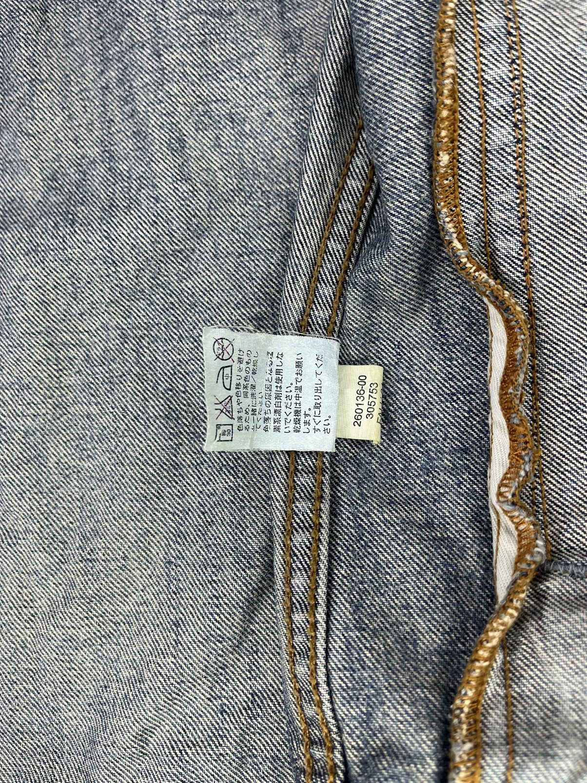 Gap × Vintage Gap Denim Jacket Size US M / EU 48-50 / 2 - 15 Thumbnail
