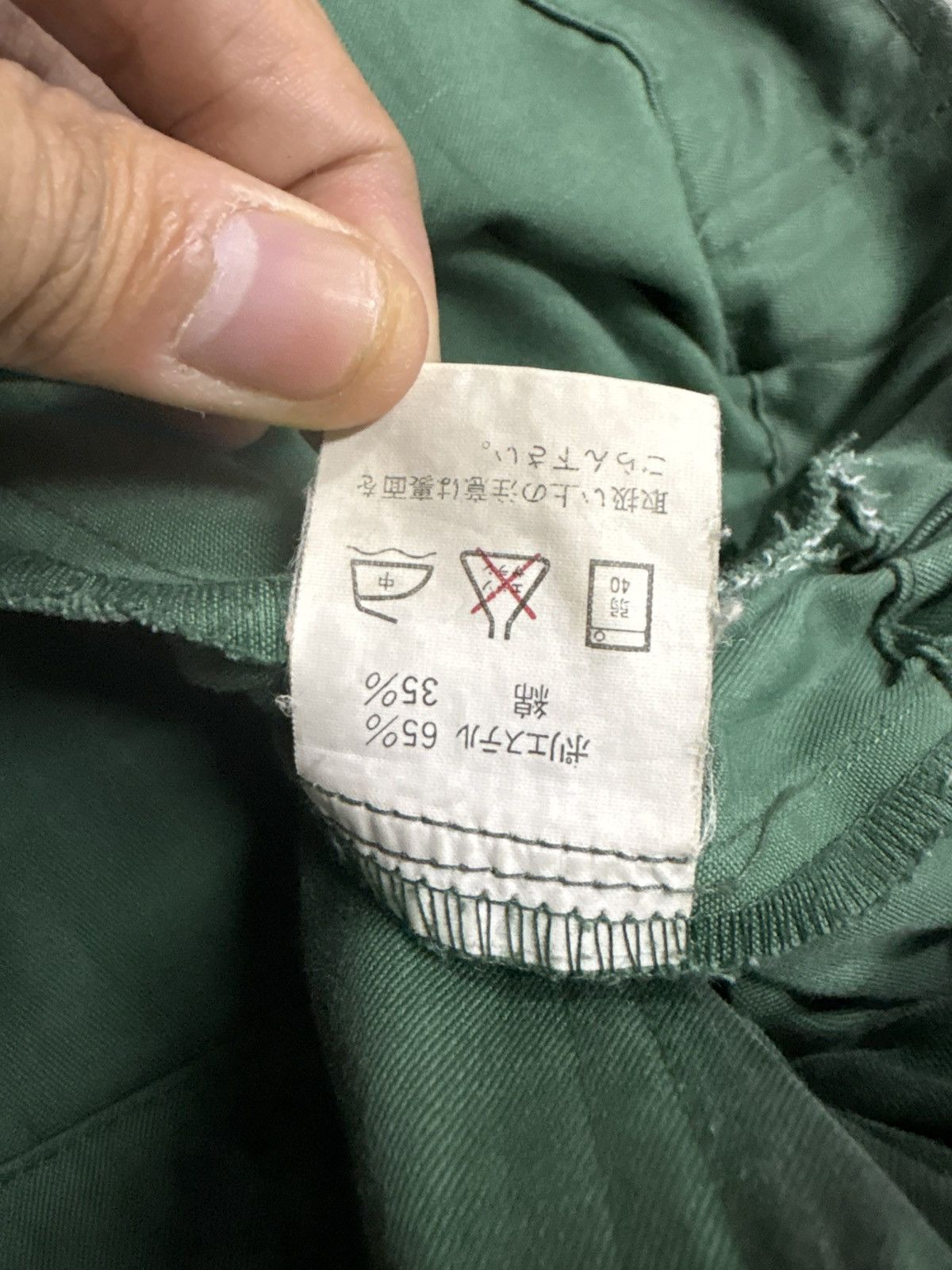 Japanese Brand Vintage Yokohama Work Jacket Distressed Size US M / EU 48-50 / 2 - 16 Thumbnail