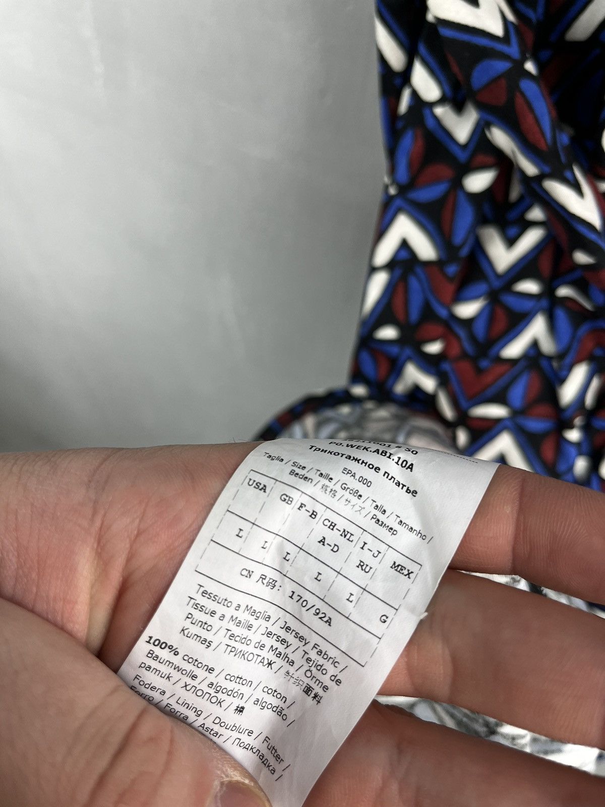 Max Mara × Weekend Max Mara Max mara dress Size L / US 10 / IT 46 - 13 Thumbnail