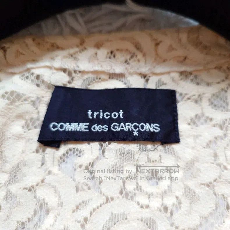 Comme des Garcons Comme Des Garcons Beige lace floral top Size S / US 4 / IT 40 - 8 Thumbnail