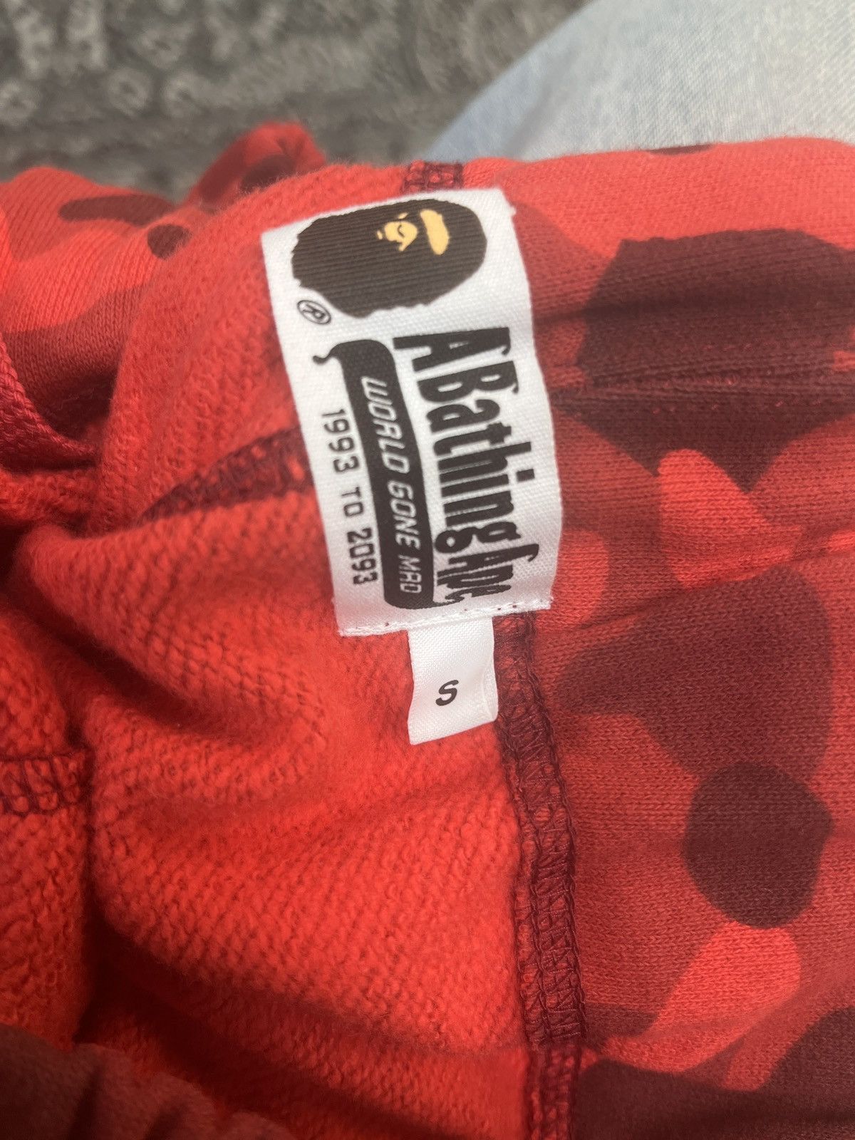 Bape Bape Busy Camo Sweat Pant Size US 30 / EU 46 - 2 Thumbnail