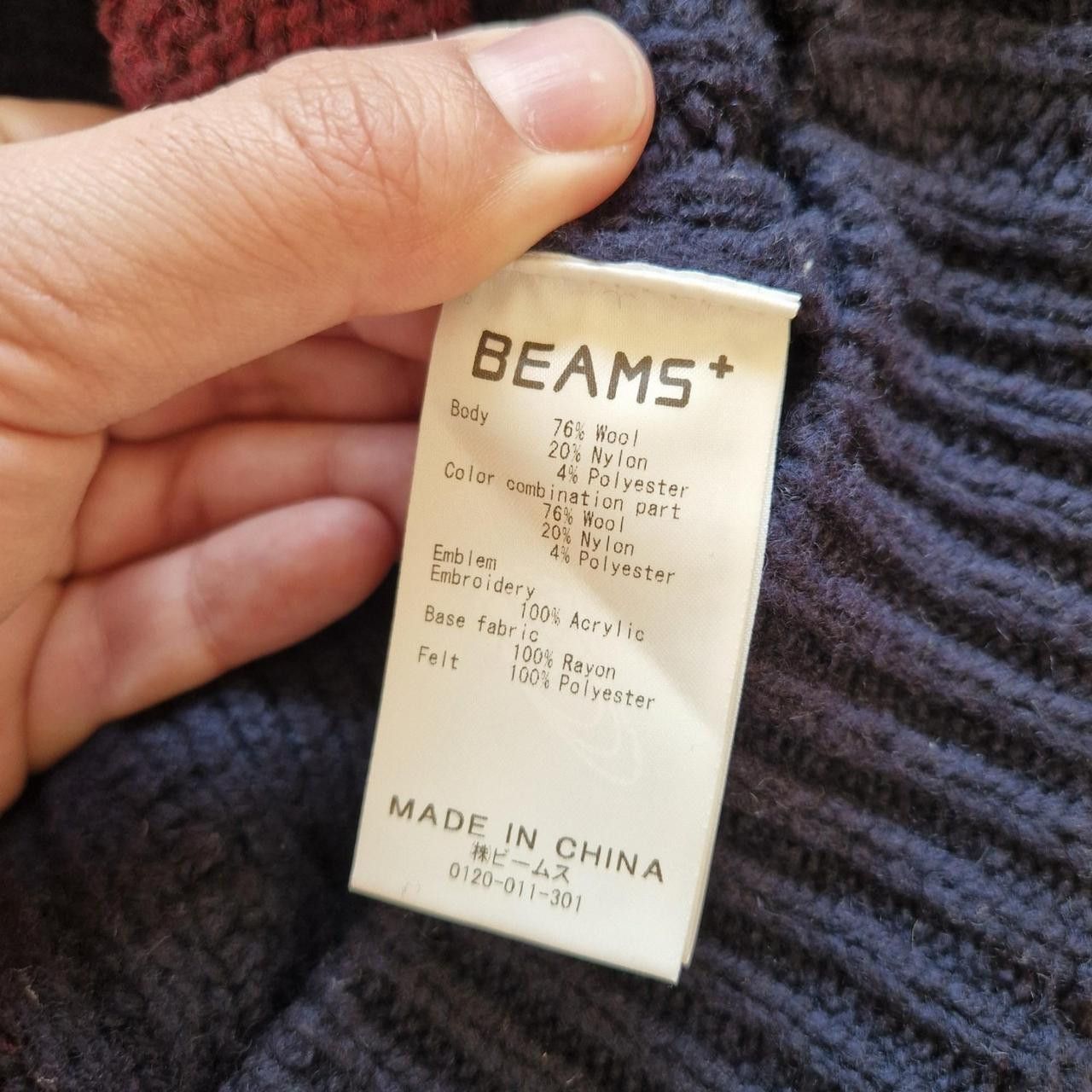 Beams Plus Mens beams+ navy wool blend cardigan Size US M / EU 48-50 / 2 - 6 Thumbnail