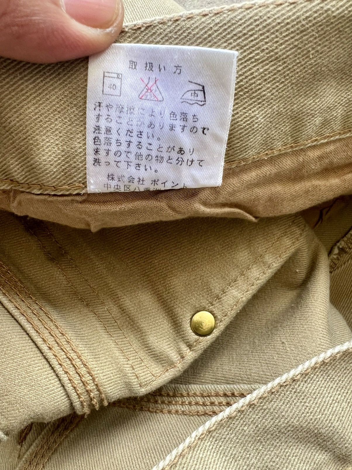 Global Work VINTAGE GLOBAL WORK OUTDOOR FLARE PANTS Size US 33 - 12 Thumbnail