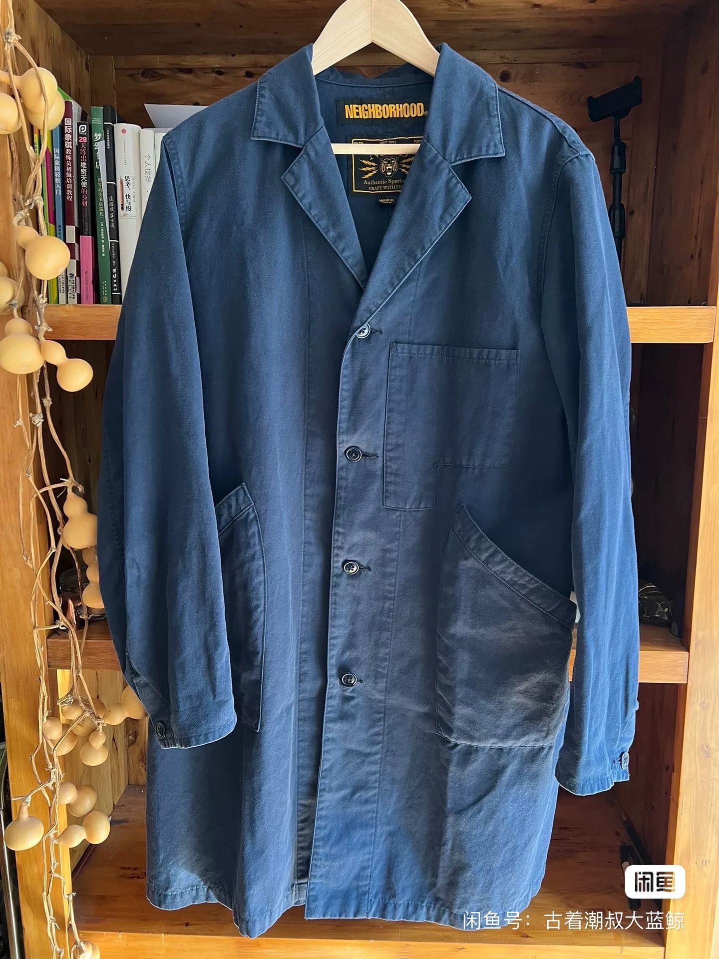 Neighborhood Neighborhood Indigo Dyed Hemp Workwear Trench Size US M / EU 48-50 / 2 - 1 Thumbnail