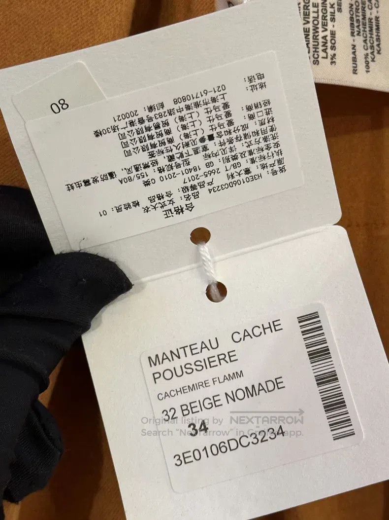 Hermes Hermes Cashmere Coat Size XXS / US 00 / IT 34 - 5 Thumbnail