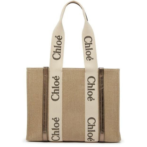 Chloe Chloe Medium Shiny Gray Raffia-Effect Tote Bag New & Authent Size ONE SIZE - 1 Thumbnail