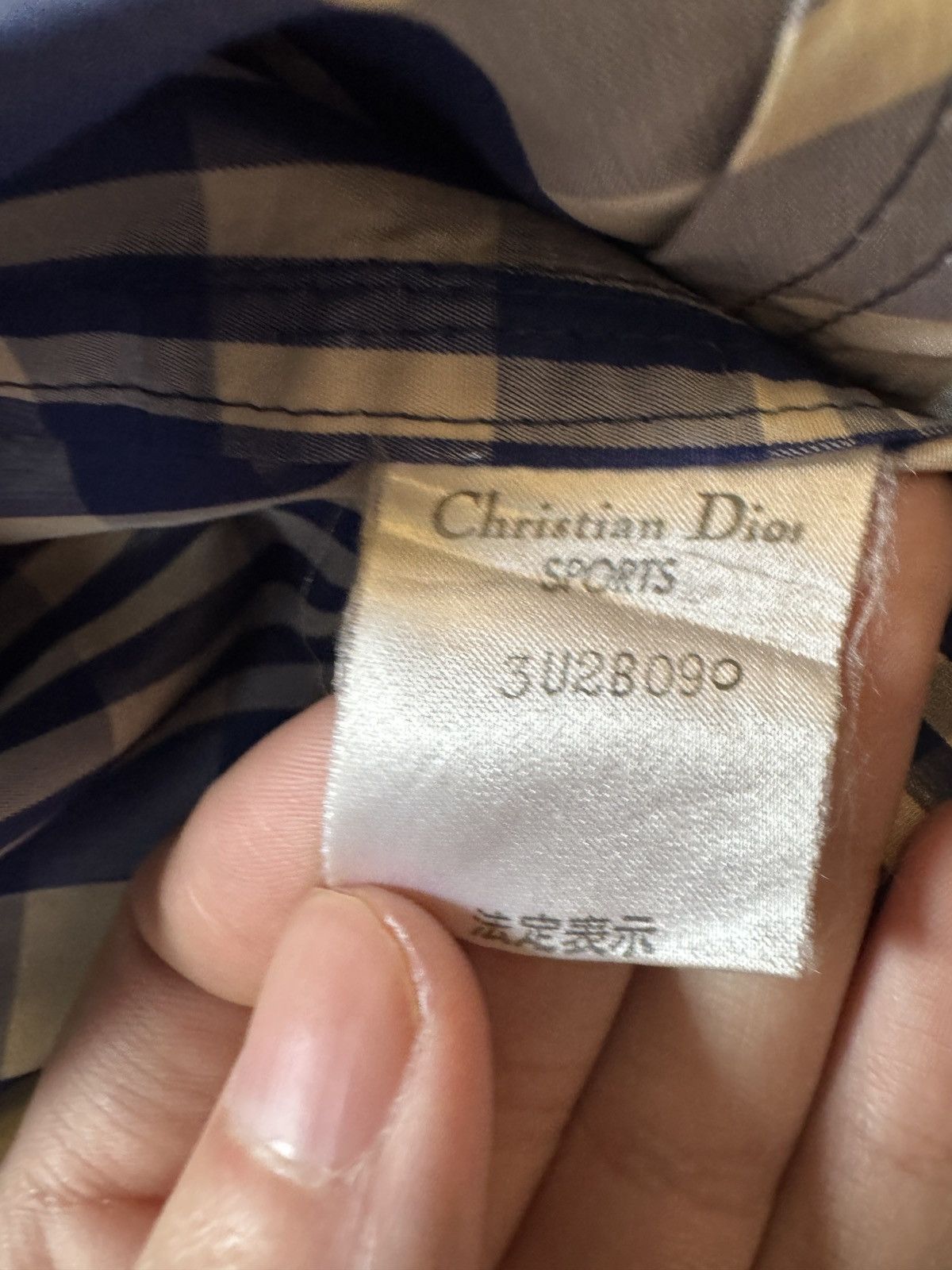 Dior Vintage gingham shiny dior nylon bomber Size US S / EU 44-46 / 1 - 4 Thumbnail