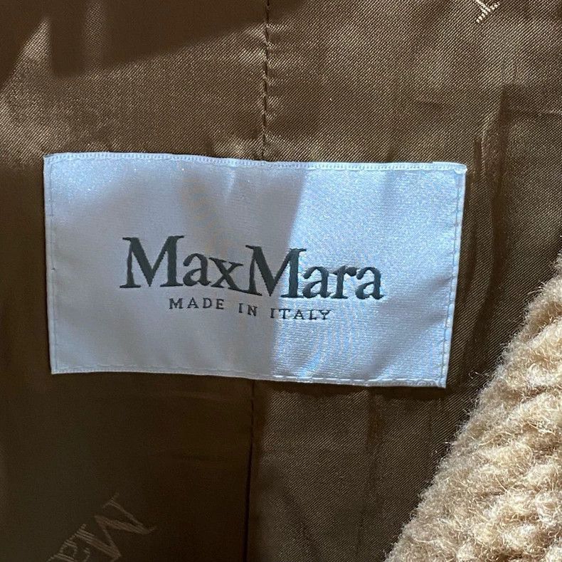 Max Mara Max Mara Hot Brown Long Teddy Coat Size XS / US 0-2 / IT 36-38 - 3 Thumbnail