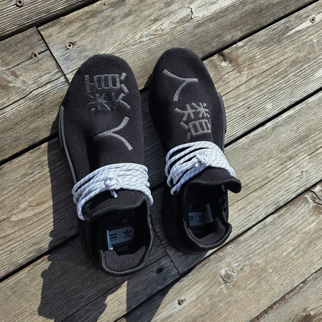 Adidas Pharrell Williams x adidas NMD "Human Race Black" Size US 10 / EU 43 - 4 Thumbnail