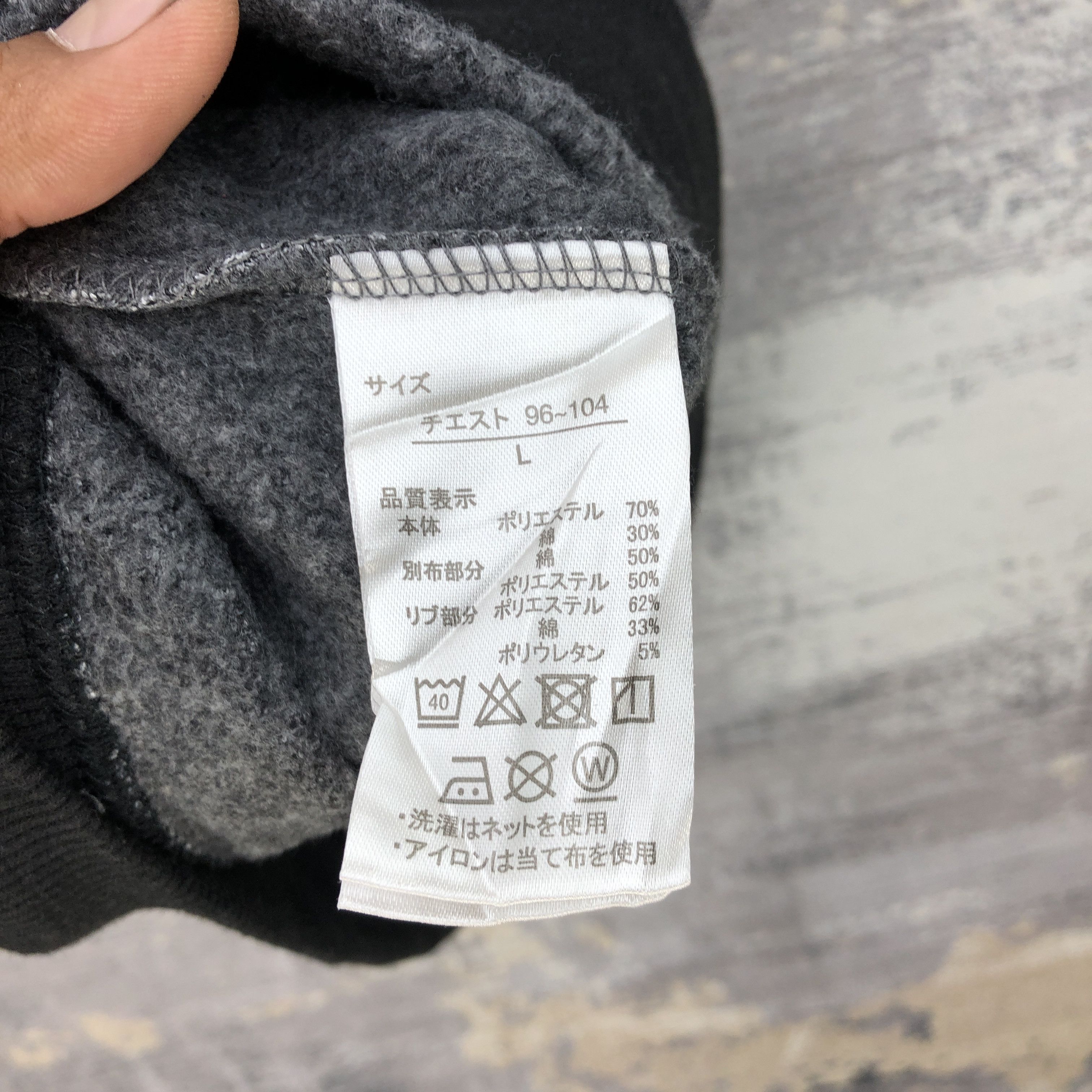 Japanese Brand Vintage Y2K Outdoor Sweater Outdoor Sweatshirt Jumper Size US M / EU 48-50 / 2 - 6 Thumbnail