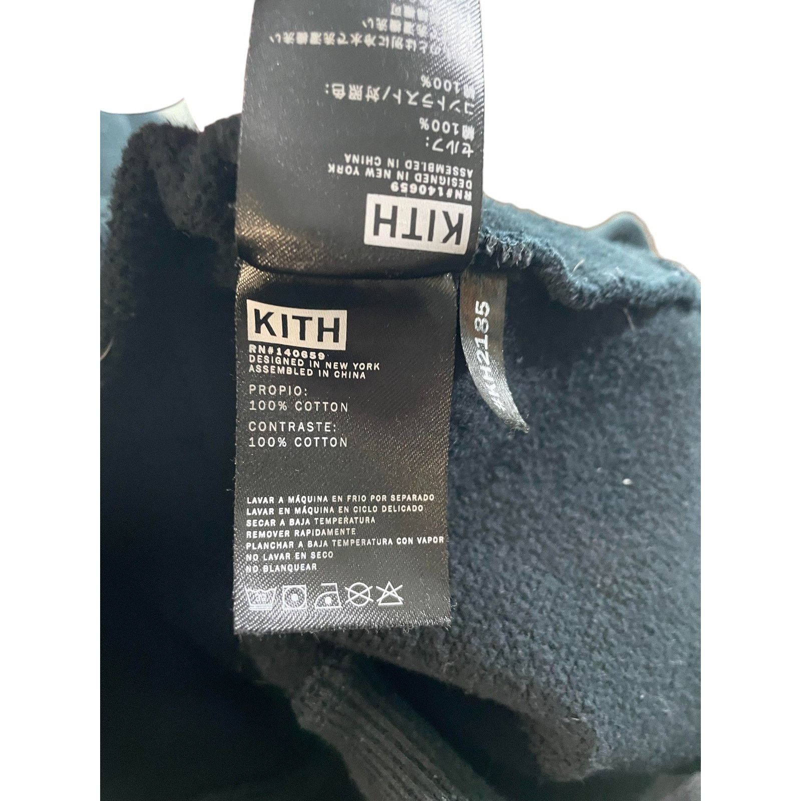 Kith Kith 'Racing' Black Patch Hoodie Size US L / EU 52-54 / 3 - 5 Thumbnail