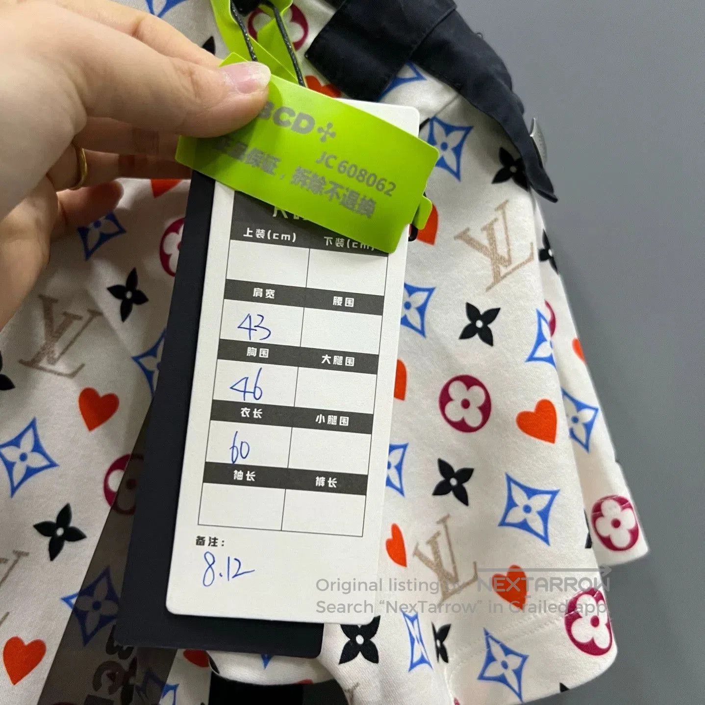 Louis Vuitton louis vuitton love print logo short sleeve tee. Size L / US 10 / IT 46 - 4 Thumbnail