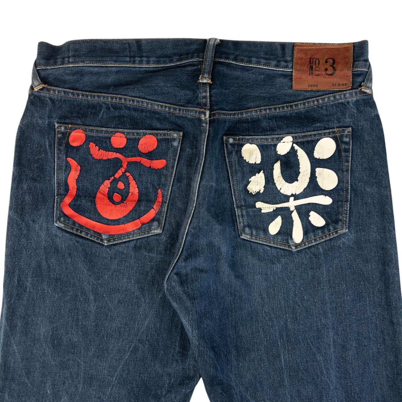 Evisu Vintage Evisu Painted Symbol Japanese Denim Jeans Size W35 Size US 35 - 1 Thumbnail