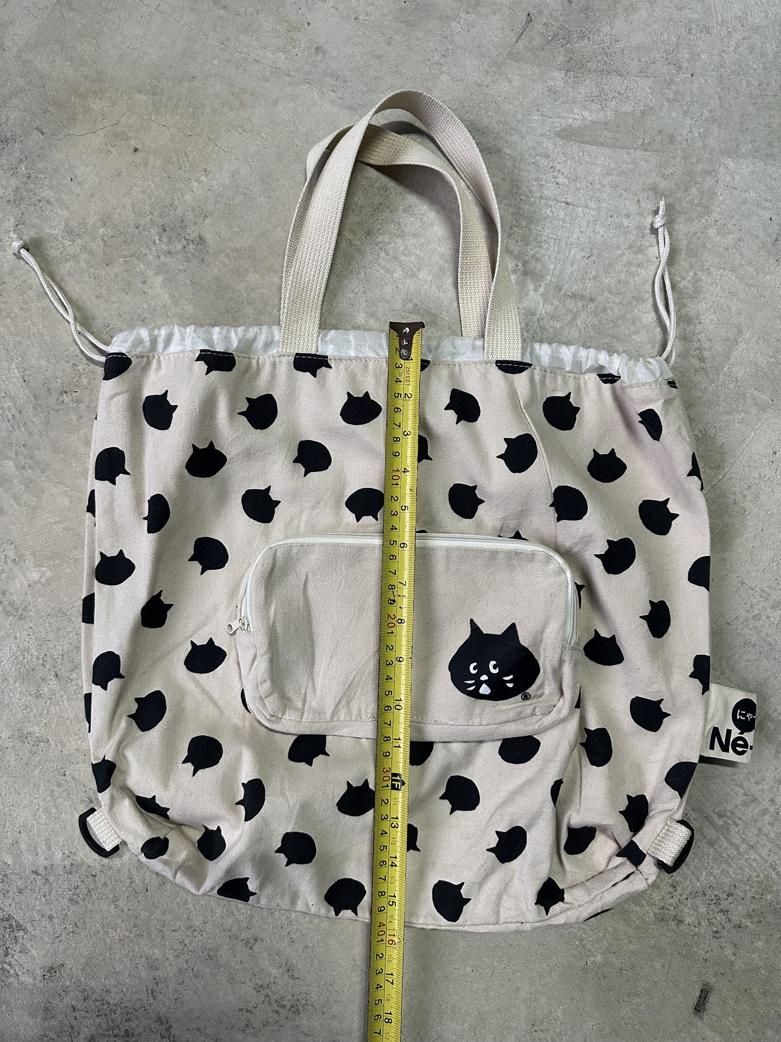 Issey Miyake Issey Miyake Ne-Net Tote Shoulder Bag Size ONE SIZE - 10 Thumbnail