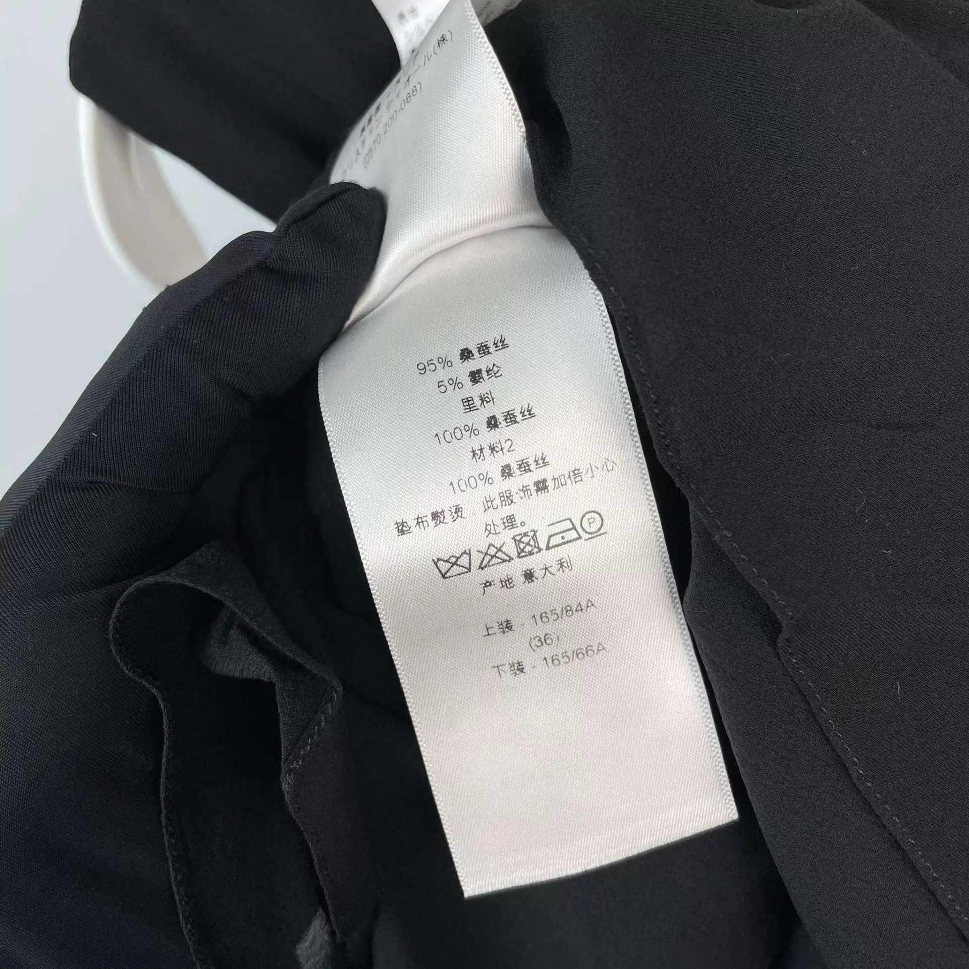 Dior Dior Women's 95 New Black Long Dress 36 Size XS / US 0-2 / IT 36-38 - 5 Thumbnail