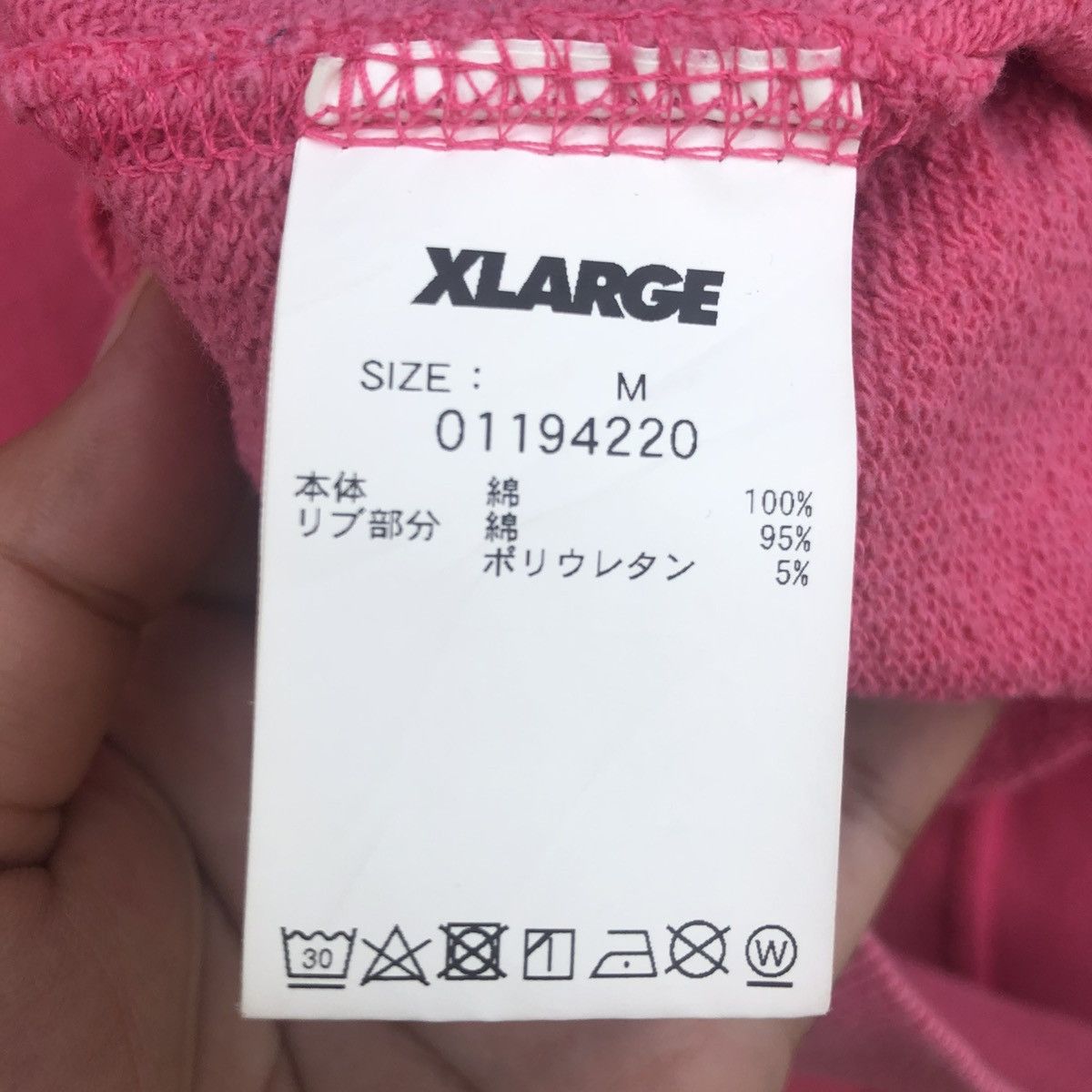 X-LARGE Vintage X-large Streetwear Hoodie Pullover Size US M / EU 48-50 / 2 - 8 Thumbnail