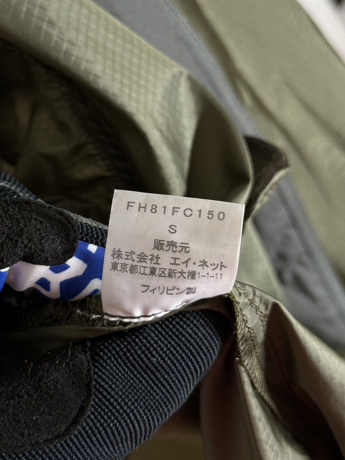 Final Home 2000s by Kosuke Tsumura Two-Tone Windbreaker Jacket Size US M / EU 48-50 / 2 - 9 Thumbnail