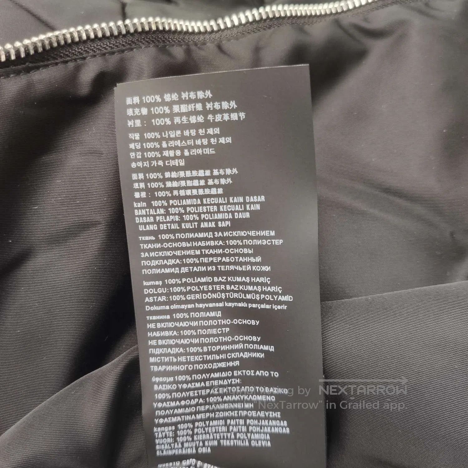 Prada Prada Quilted Triangle Logo Hooded Zip Puffer. Size US M / EU 48-50 / 2 - 9 Thumbnail